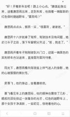 爱游戏网站马竞赞助商